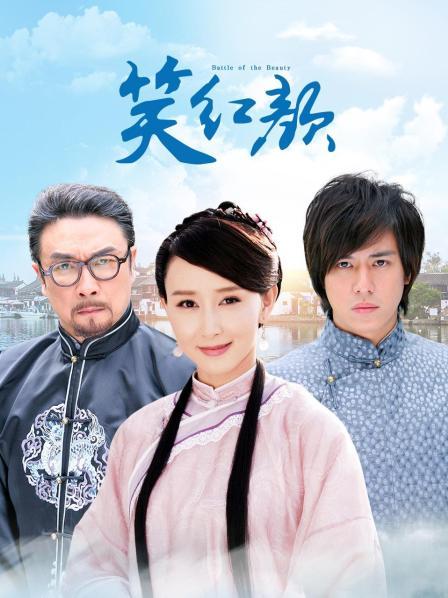 海角大神『家有迷人小嫂』新作哥哥喝醉在房间 我在另外房间后入寂寞美臀小嫂 310M